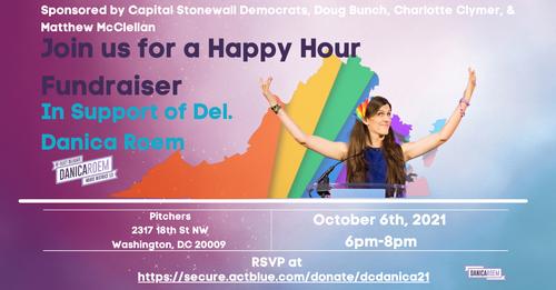 Join Us For A Happy Hour Fundraiser with Danica Roem